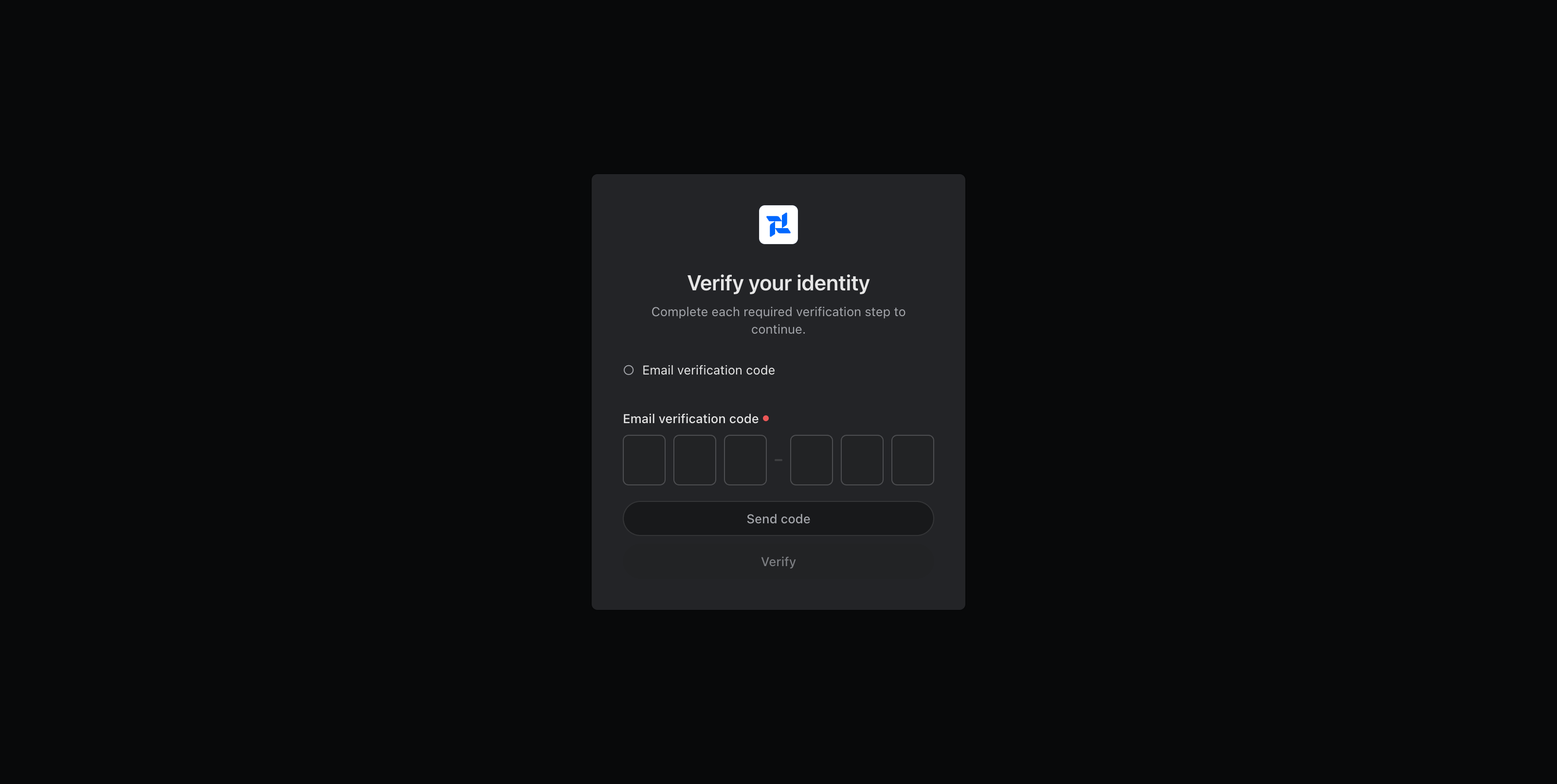 Nexia recipient identity verification screen